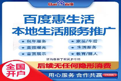 SEM托管公司案例研究：如何提高广告点击率
