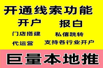 SEM公司案例解析：搜索引擎营销策略与执行